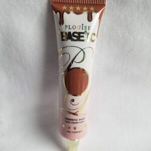 P.Louise Coloured Base in Chocolate Chic